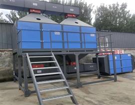 催化燃燒專(zhuān)用活性炭吸附箱-活性炭吸附設(shè)備