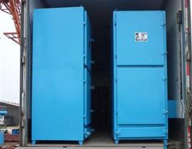 XMC型單機(jī)脈沖布袋除塵器-XMC型脈沖布袋除塵器