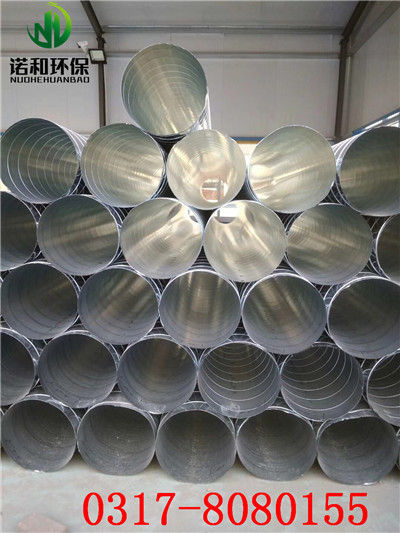 鍍鋅螺旋風(fēng)管