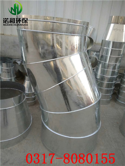 鍍鋅螺旋風(fēng)管